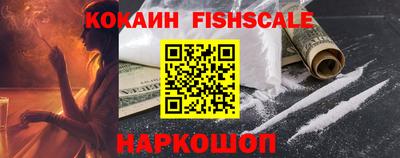 каннабис Лесосибирск