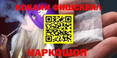 прущие крисы Ликино-Дулёво