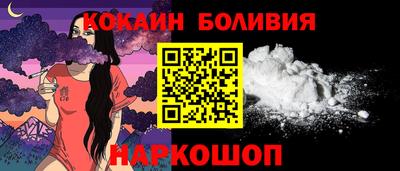 каннабис Лесосибирск