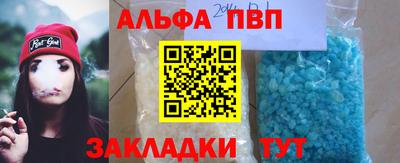 прущие крисы Ликино-Дулёво