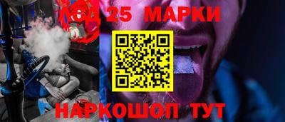 прущие крисы Ликино-Дулёво