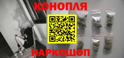 прущие крисы Ликино-Дулёво