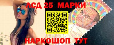 каннабис Лесосибирск