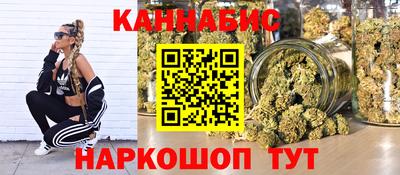 прущие крисы Ликино-Дулёво