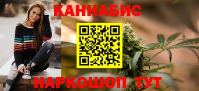 мдма Ливны