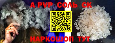 прущие крисы Ликино-Дулёво