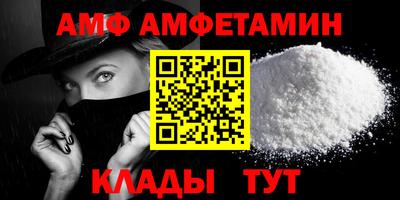 прущие крисы Ликино-Дулёво