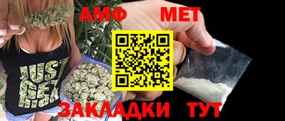 каннабис Лесосибирск