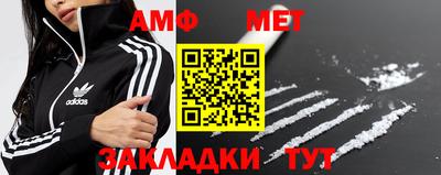прущие крисы Ликино-Дулёво