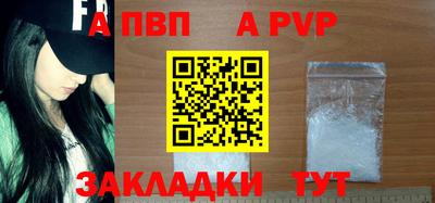прущие крисы Ликино-Дулёво