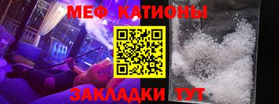 прущие крисы Ликино-Дулёво